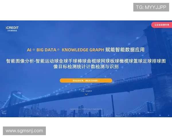 杭州网球队运营革新探索:从传统模式到数字化转型的全新路径 杭州网球队运营革新探索:从传统模式到数字化转型的全新路径