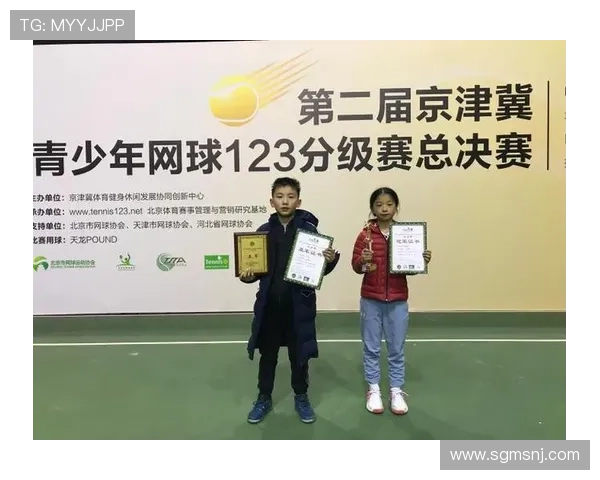 西安网球队总决赛个人能力分析与表现评估
