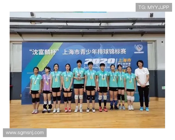 赛后分析：上海排球队与西安排球队的精彩对决与经验总结