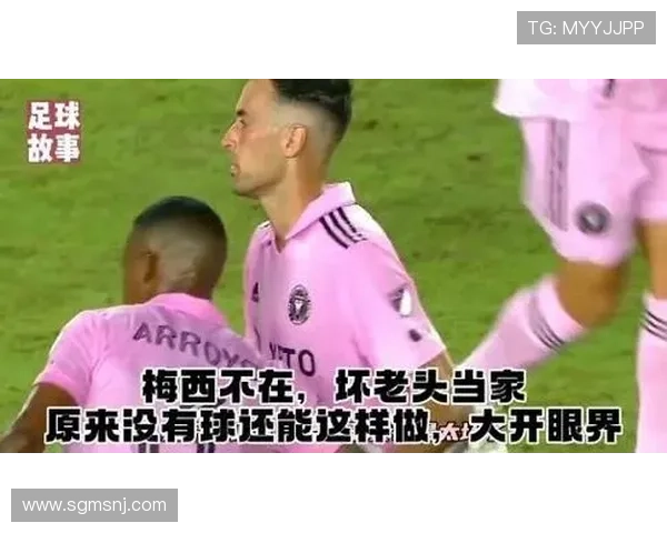 足球明星拆房子大作战精彩视频合集让你大开眼界不容错过的搞笑瞬间 足球明星拆房子大作战精彩视频合集让你大开眼界不容错过的搞笑瞬间