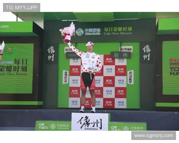 杭州排球队勇闯洲际杯的拼搏历程与荣耀时刻