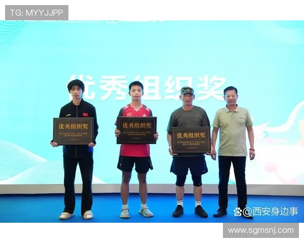 西安乒乓球队荣登全国乒乓球比赛经验排行榜第十位 西安乒乓球队荣登全国乒乓球比赛经验排行榜第十位