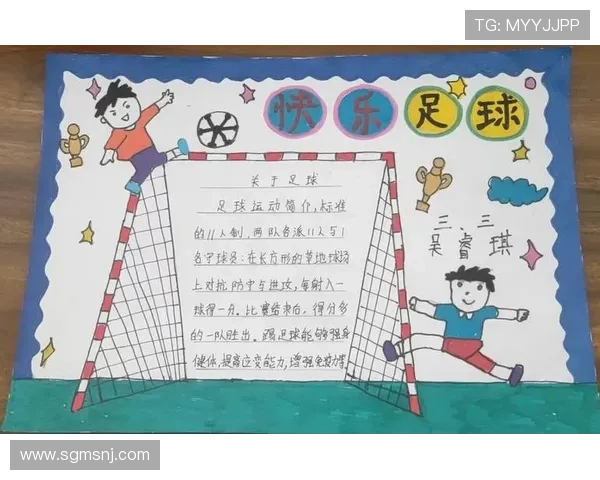 足球明星们纷纷赞赏小罗的球技与魅力展现了足球的真正精神与艺术之美